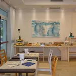 Otel Park 3*