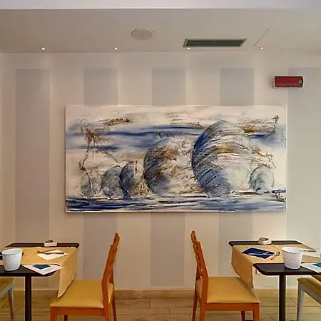 酒店 中央公园酒店 3*